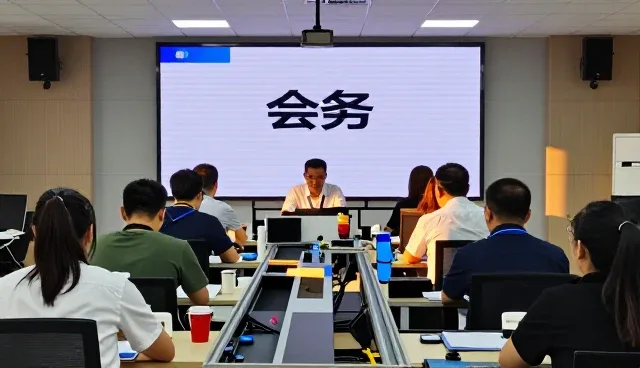 跨区域项目中的会务服务应用趋势分析